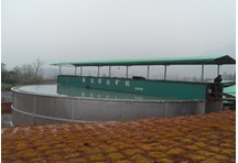 鋼結(jié)構(gòu)濃縮機(jī)